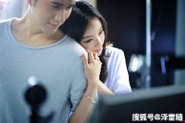 抚州婚外情调查取证：离婚谈判有哪三部曲